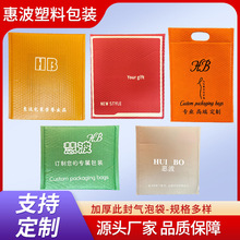 �Ӻ���ճ���ݴ����f��������f�����b���ӿ�ӡLOGO�羳�ߴ綨��