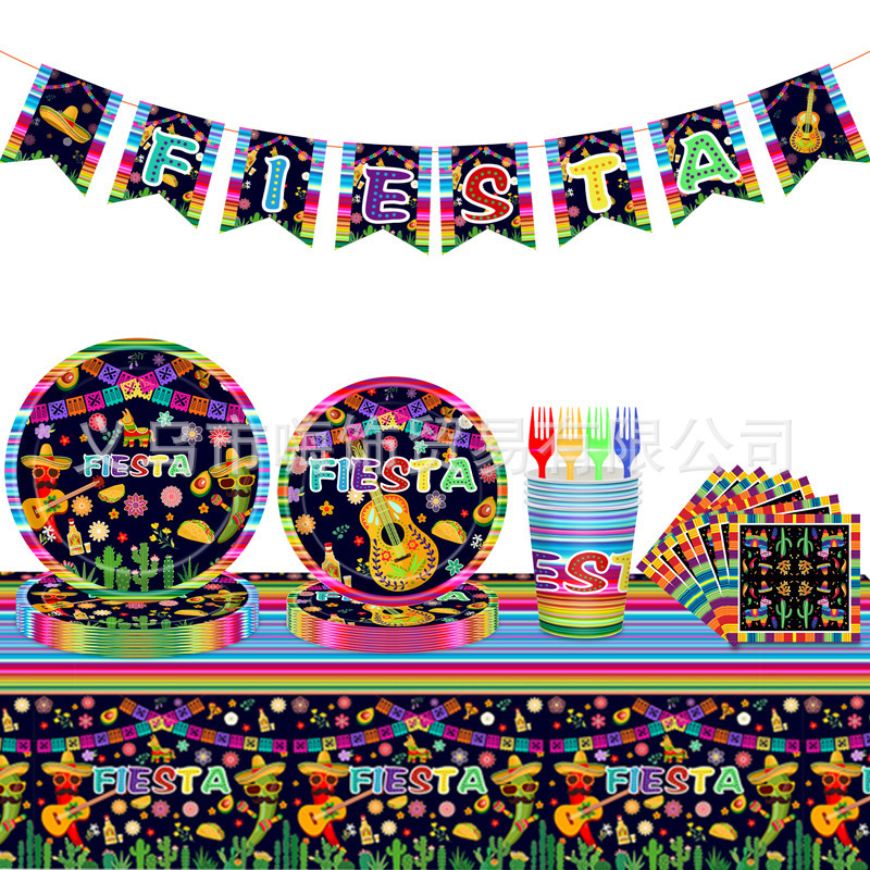 Cross-border New Mexican Carnival Party Tableware Flag Set Paper Cup Paper Plate Paper Towel Knife, Fork and Spoon Tablecloth Cross-border New Mexican Carnival Party Tableware Flag Set Paper Cup Paper Plate Paper Towel Knife, Fork and Spoon Tablecloth