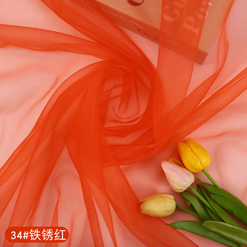 34 # 녹 레드/m