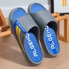 踩屎感拖鞋男夏季外出耐穿室內秋款厚底涼拖鞋家用防滑防臭一字拖