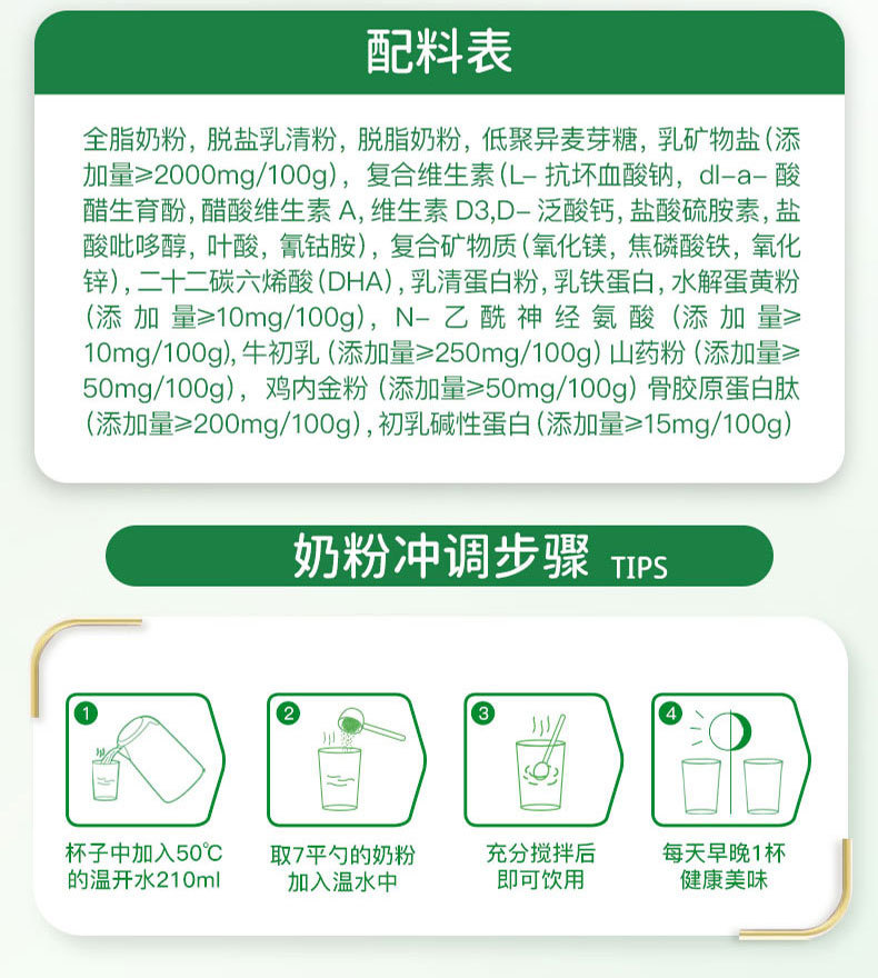 O1CN01C3JKL421SiuEMkLlF_!!2212