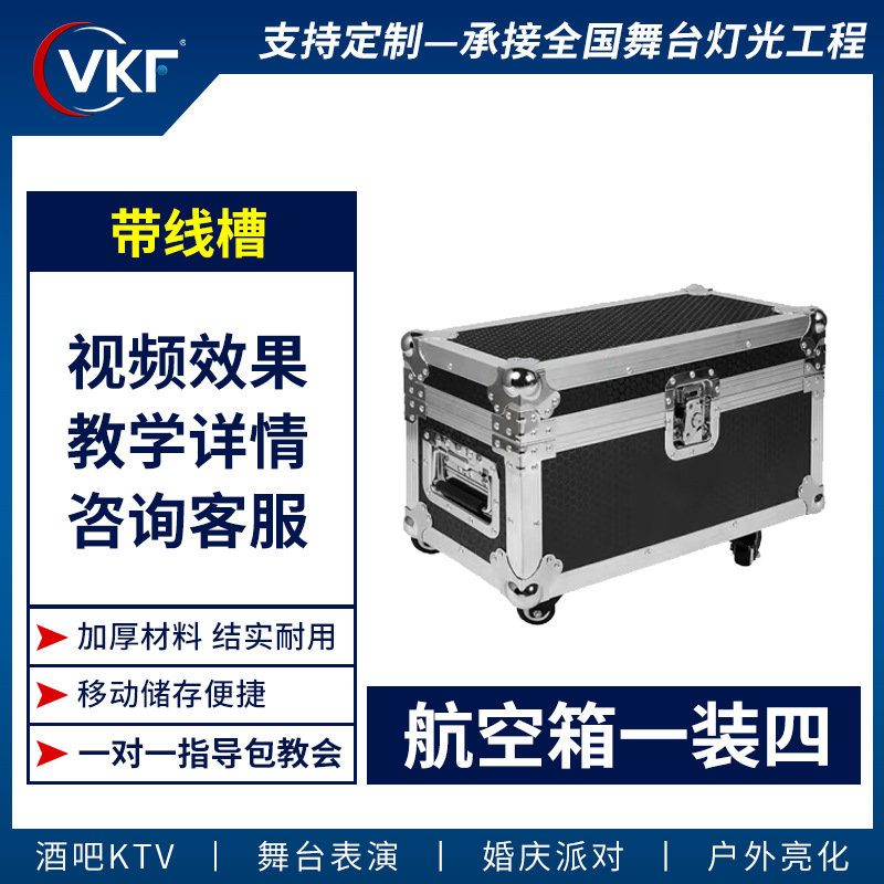 Máquina de rociado de flores electrónicas de etapa rociado para la boda barra de efectos especiales de fuegos artificiales para la apertura de la celebración de la estrella electrónica al por mayor