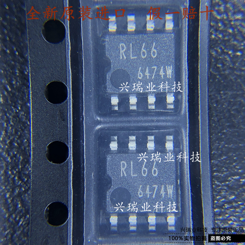 全新原装进口 丝印:RL66 BR93L66RF 贴片 SOP-8 可编程存储器