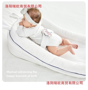 British Slope Pillow Baby Anti-Vomiting Slope Pad Baby Bed-In-Bed Newborn Anti-Jump Sleep