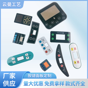 PVC���N�����������������|���_�P�zӡ���@����x������N