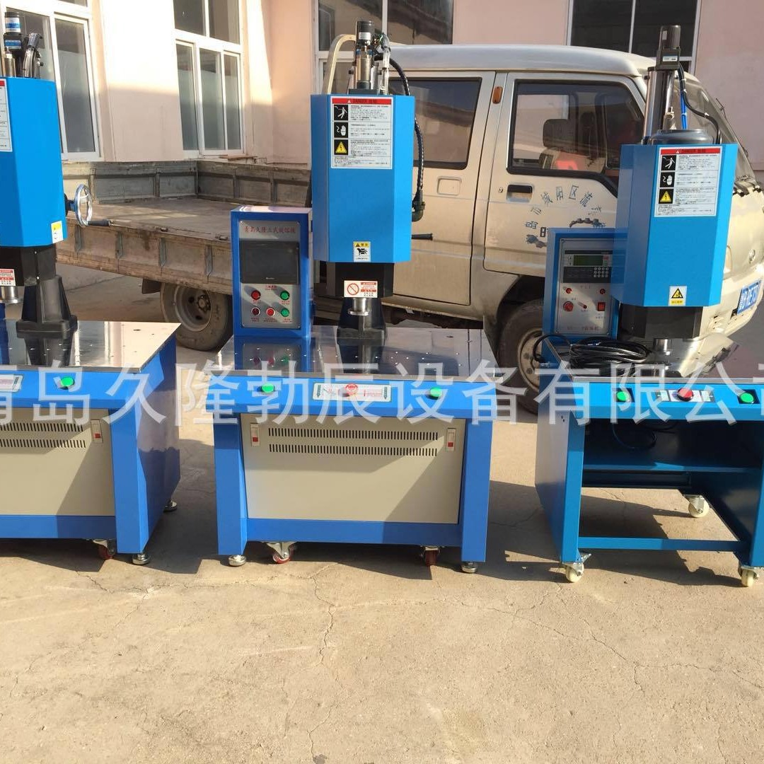 青岛定位旋熔机，山东旋熔机,青岛旋熔机,烟台旋熔机，济南旋熔机