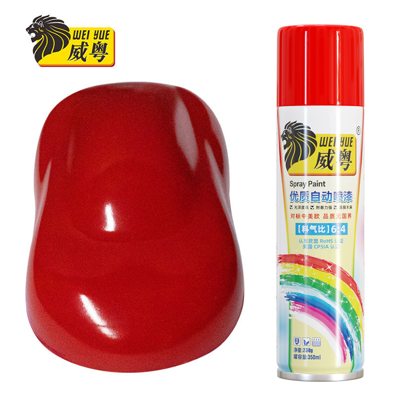 228 Dahong; Peso neto Weiyue 238g (350ml)