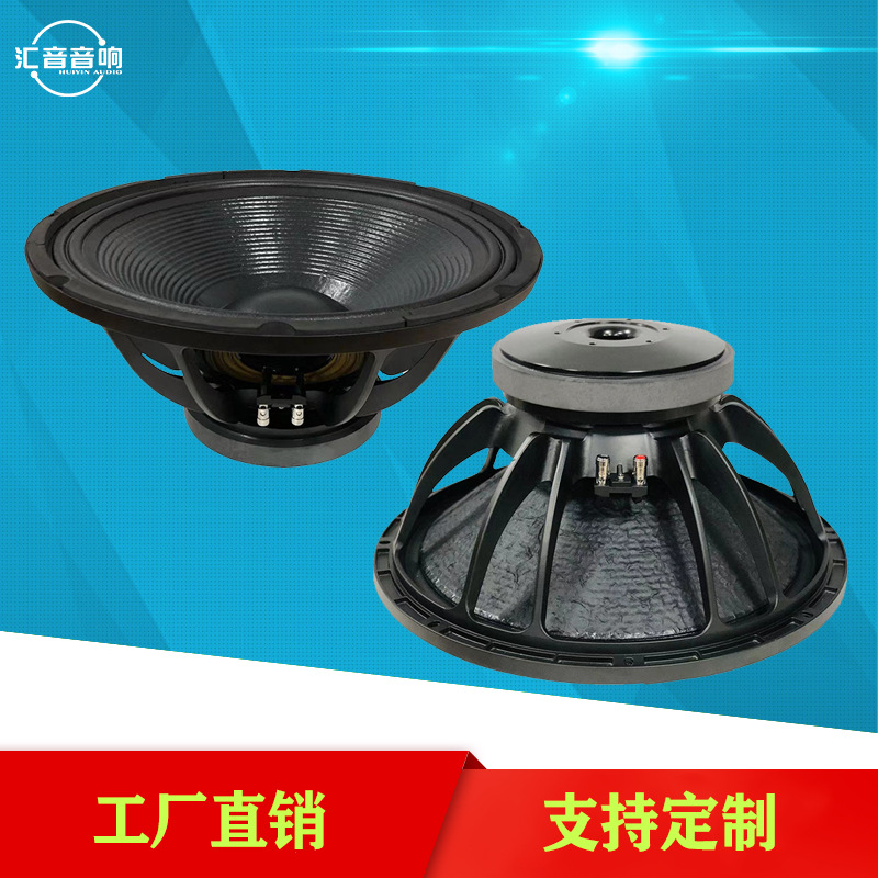 Professional subwoofer unit full -frequency 18 -inch 100 -core…