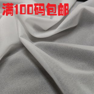 布衬30D50D雪纺衬 有纺衬布粘合衬 75D斜纹复合衬 针织朴弹力烫衬-阿里巴巴