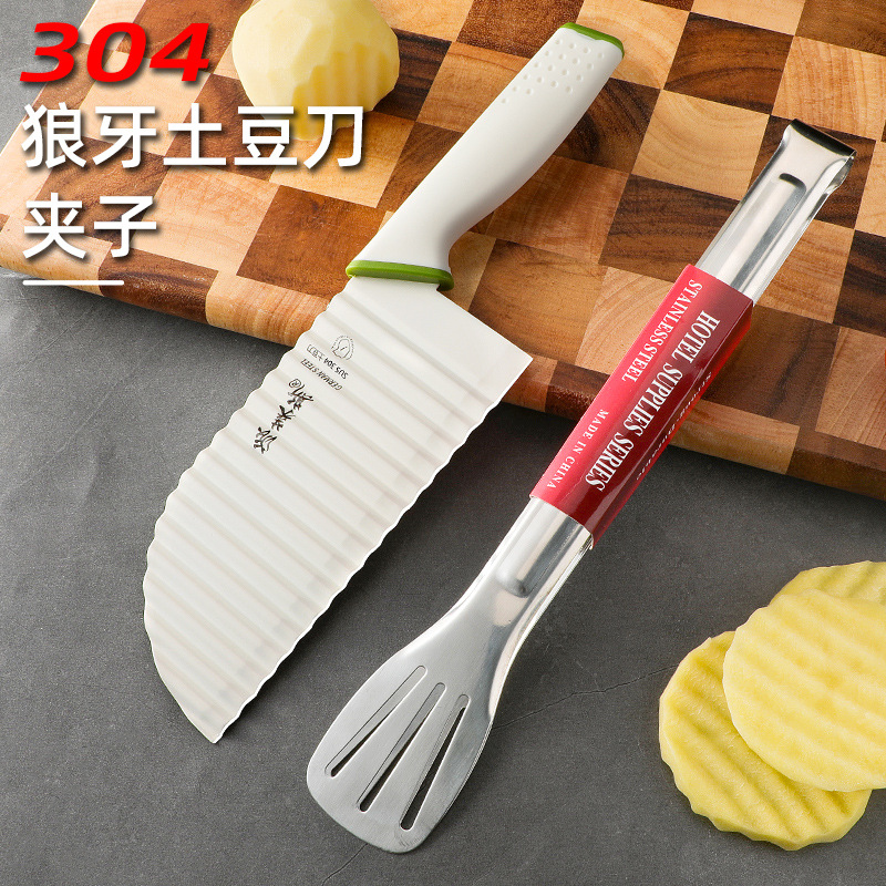 304 de acero inoxidable cortador de verduras de patata regalo flor de patata nueva multifunción dientes de lobo Bo Jun