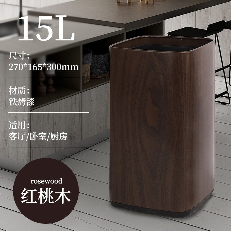 定制酒店双层垃圾桶客房商用办公窄款宾馆高档餐厅KTV翻盖垃圾筒|undefined