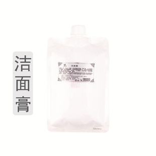Cleansing Cream deep cleansing foam delicate and rich refreshing not tight beauty salon pack in stock and fast delivery