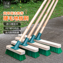 �L����ľ�ذ�ˢӲëϴ��ˢԡ���l���gˮ���̺��̦�坍ˢ��ˮˢ��