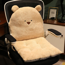 卡通方熊连体坐垫靠垫一体办公室久坐椅子座垫超软加厚坐垫可爱