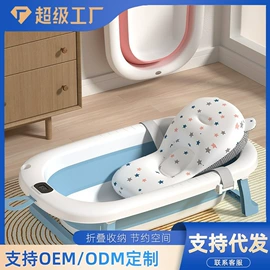 儿童马桶架;儿童座便器;婴儿浴盆