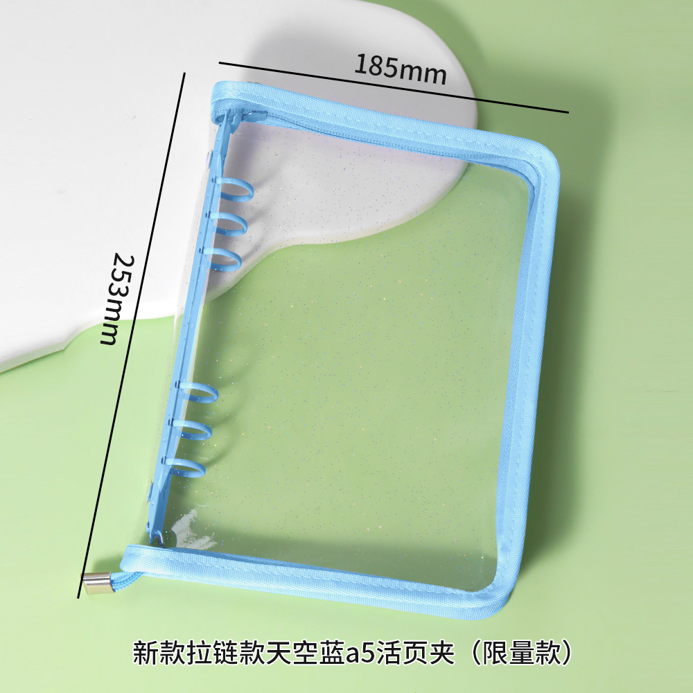 Japonés y coreano ins brillo de 6 agujeros de hojas sueltas cuaderno cremallera borde transparente brillo estrella persiguiendo libro Shell en stock