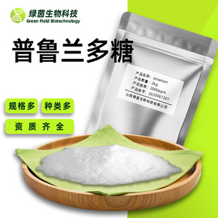 �����m���� 98% ˮ���� ʳƷ���턩 �̹�ù���� �F؛�������]