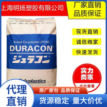 POM�ձ�����TF-10 TF-30  TD-35 TD-25 TW-31 TF-20 POM�����f