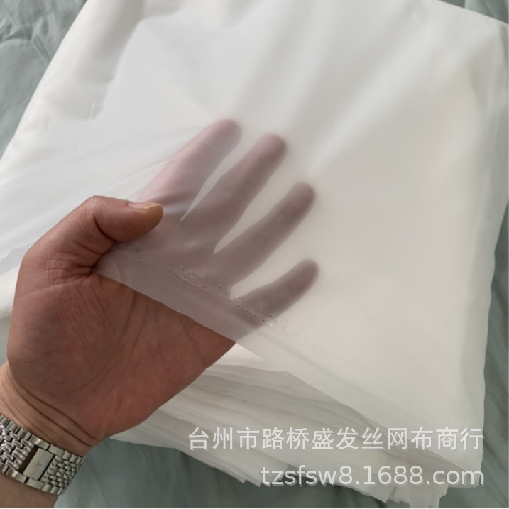 供应优质尼龙网 箱包网 80目1米宽混纺筛绢、油漆 食品各种过滤网