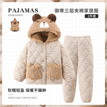 �ɰ���Ƥ�����������˯��Ů������ñ�Ӻ�ů�Ҿӷ���װһ������
