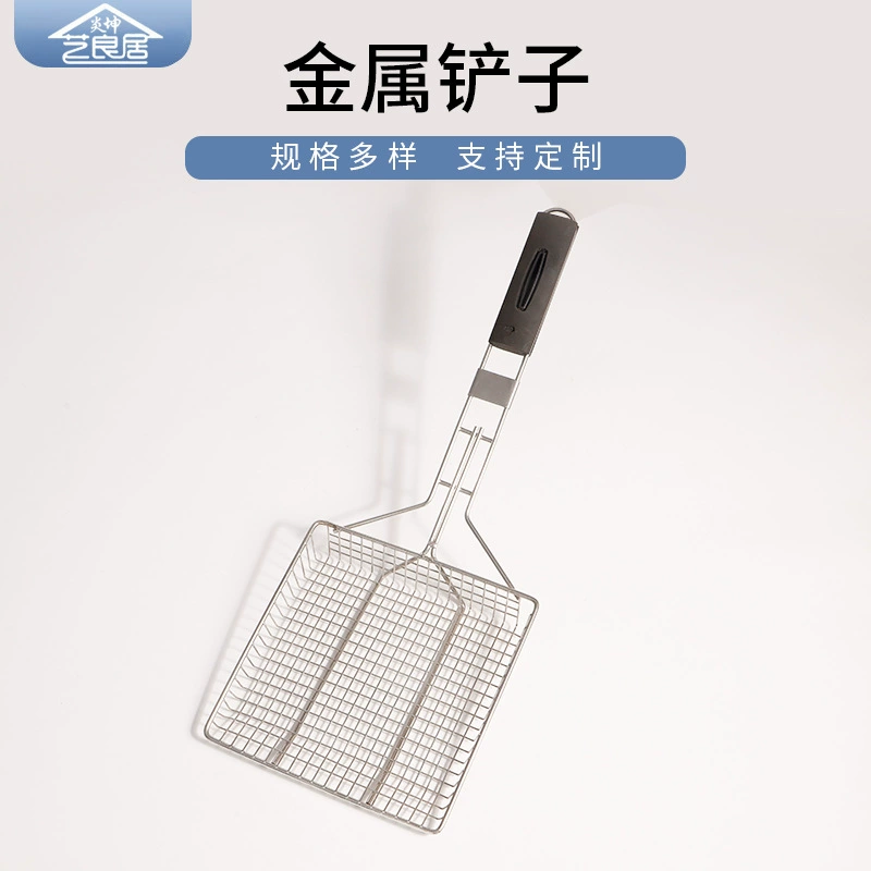 Нержавеющая сталь металлическая проволока лопата для жареного сливного масла