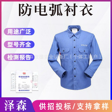 ����;���|����η�������I���o��AR8-S-DH��늻����b