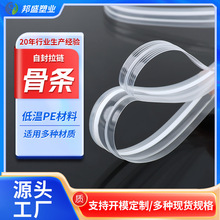 �S�����l������͹�۹Ǘl��� �l�A朗lPEPP�ͺ���� �����Y���Ǘl
