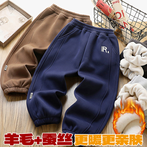 Children's Autumn/Winter Pants for Boys - Padded Knit Pants - New Arrival for Middle/Big Kids - Fashion One-Piece Knit Long Pants