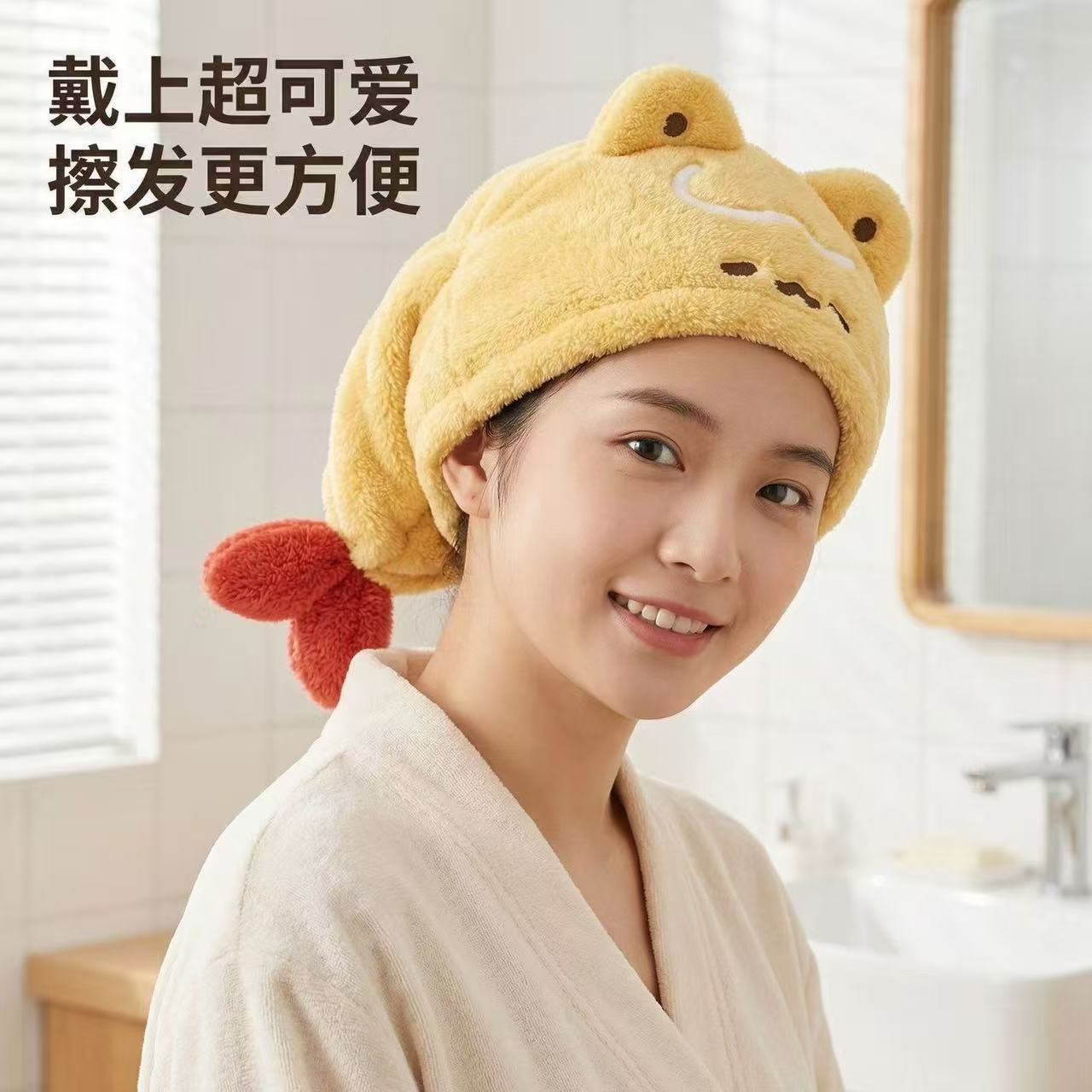 Thickened shampoo cap, drying cap, cute shrimp design, new style hair cap, super absorbent and quick-drying towel, coral fleece head wrap