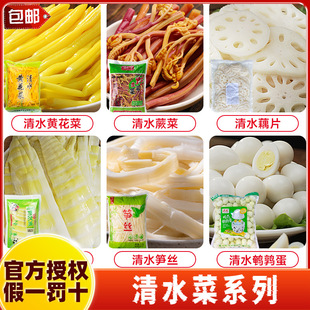 ާ����S�zźƬ��ˮ�S���˴�������g�����}ˮ�n�˻��ʳ�����l