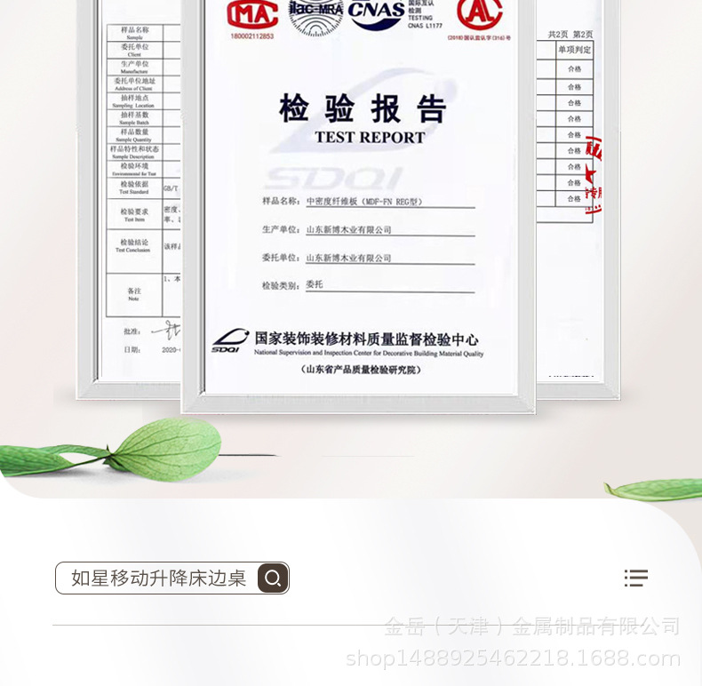 详情02_17.jpg