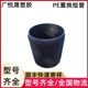 Guangyuesheng pe Replacement Short Tube Manufacturer City Road Sewer Pipe Repair Pipe Self-locking pe Replacement Pipe