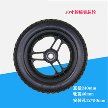 10��綯������о�۰���ǰ��6001��п�12mm�м����ֳ�����10x2