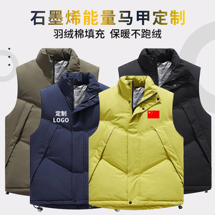 ʯīϩ�������L�F�w�\�ӱ��đ���羳��q��Ӗ���ܲ��R���ﶬ����