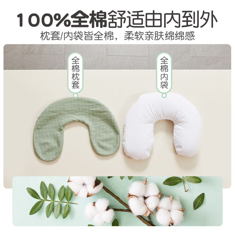 Wholesale buckwheat neck pillow U-shaped airplane travel portable pillow neck pillow office nap U-shaped hard pillow