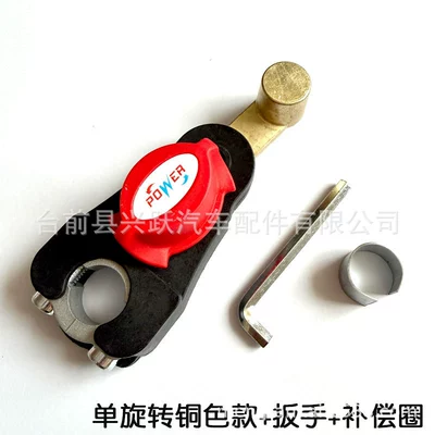 Brass Rotatable Car Car on the line of fire - new-yzy-single-rotation-alloy-copper-color