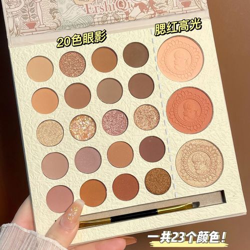 The new Unswerving Oath Eyeshadow Palette Glitter Powder Sequins Waterproof Blush All-in-One Super Hot Live Broadcast Exclusively for Comprehensive Eyeshadow Palette