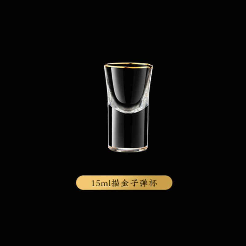 Vidrio de 100ml botella de licor con calibración de cantidad doméstica botella de licor de vino tinto pequeña botella de vinos de licor separador de licor