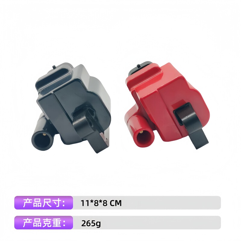 車のエンジン電気点火コイル UF271 12558693 1257055312556893 キャデラックに適合|undefined