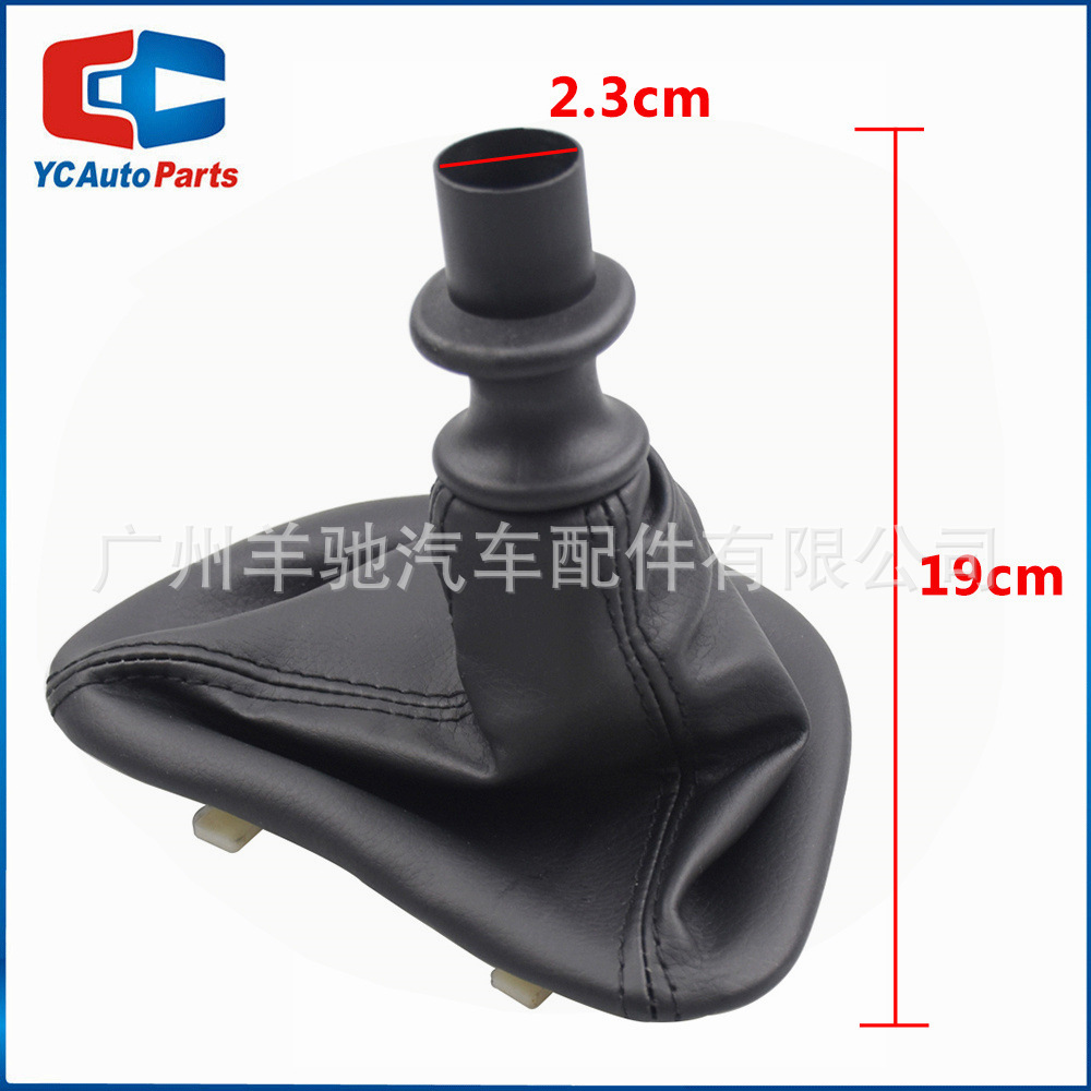 Aplicable a Mercedes-Benz W639 VITO 2003 - 2010 cabeza de cambio de marchas 5 6 palanca de cambio de marchas image 2