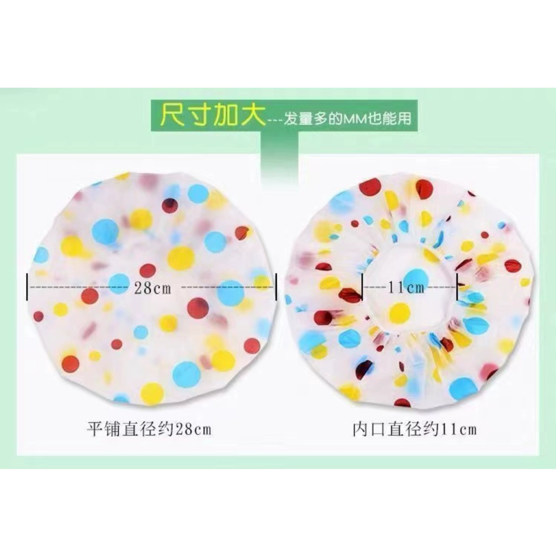 Shower cap, wholesale