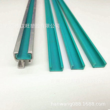 �S�ҹ���Ӳ�|PVC����U�ͻ��� U���X����������U��܉����