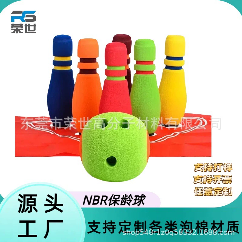 Красочный набор для боулинга из пенопласта EVA, детский сад, мяч, игрушки для родителей и детей, интерактивные развивающие игрушки для родителей и детей