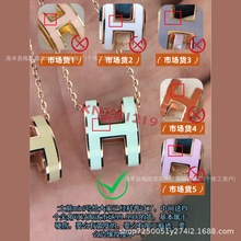 爱马家高版本H字母项链女镀18K玫瑰金珐琅彩吊坠锁骨链轻奢时尚