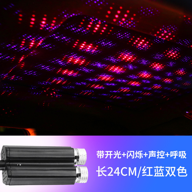 Coche USB cielo estrellado luz de techo coche atmósfera proyección láser luz decorativa techo Cielo Estrellado LED control de voz ritmo de luz