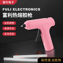 FL-516AA�����z�� 15W���ֹ�DIY�����z���͸ߜز����c�z�����l