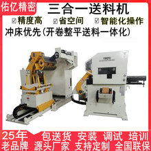 �Ӄ|�����_������һ���ϙC�����ϼܿ� 䓾�_������һ�Cֱ���ϙC