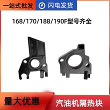 ���͙C�������152F168F/170F/190F����5/8KW�������B�Ӱ����K