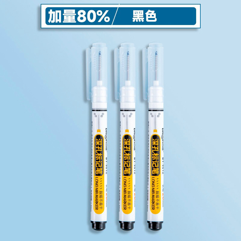 Baitong ロングヘッド油性マーカーペンロングノズル建設現場装飾木工深穴マーキング防水タイル油性マーカーペン|undefined
