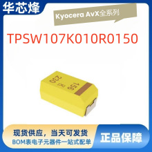 ԭ�b��Ʒԃ�r��Kyocera Avx�g���TPSW107K010R0150: &plusmn;10%10V